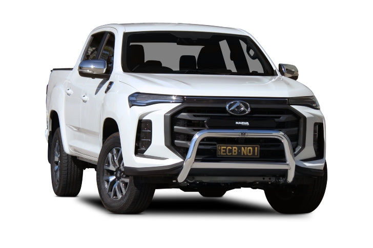 LDV T60 MAX Nudge Bar (09/21 to )