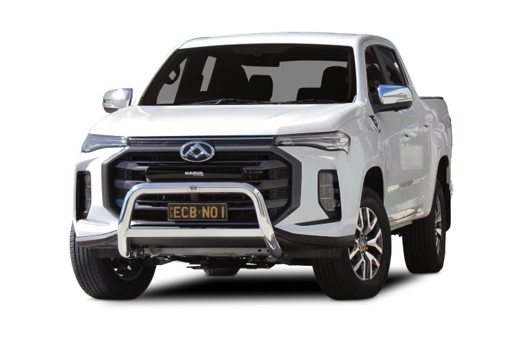 LDV T60 MAX Nudge Bar (09/21 to )