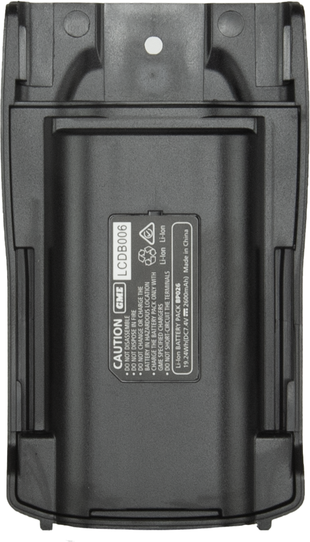 GME BP026 2600mAH Li-ion Battery Pack - Suit TX6160